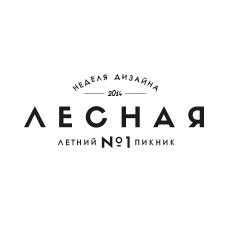 AECHAR